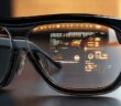 Smart Glasses: Der digitale Reiseführer direkt vor Ihren Augen (Foto: AdobeStock - 1022064483 Gary)